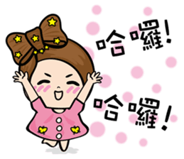 MISS MI sticker #3447663