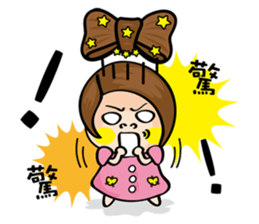 MISS MI sticker #3447666