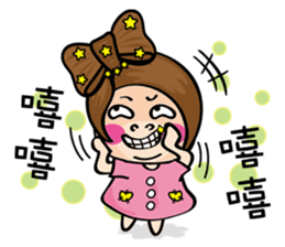 MISS MI sticker #3447667