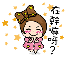 MISS MI sticker #3447670