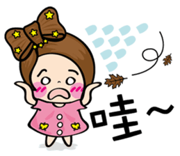 MISS MI sticker #3447671