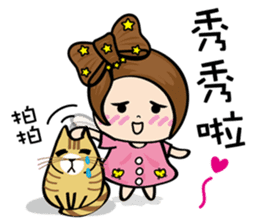 MISS MI sticker #3447673