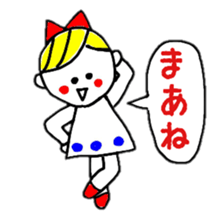 hinakichi's girl sticker #3447722