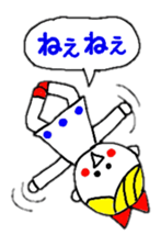 hinakichi's girl sticker #3447723