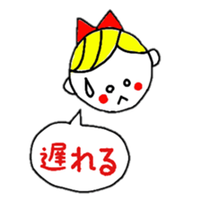 hinakichi's girl sticker #3447724