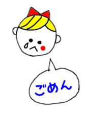 hinakichi's girl sticker #3447725