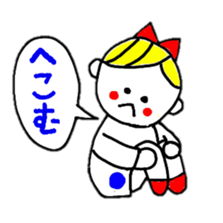 hinakichi's girl sticker #3447726