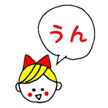 hinakichi's girl sticker #3447727