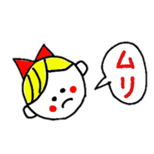 hinakichi's girl sticker #3447729