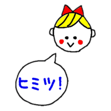 hinakichi's girl sticker #3447734