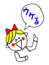 hinakichi's girl sticker #3447738