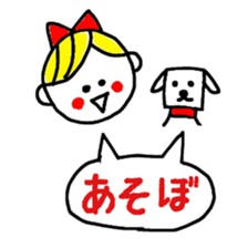 hinakichi's girl sticker #3447742