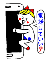 hinakichi's girl sticker #3447743