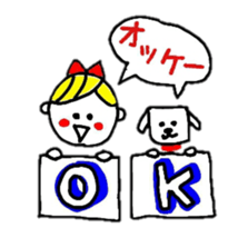 hinakichi's girl sticker #3447744