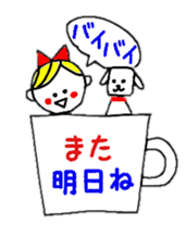 hinakichi's girl sticker #3447752