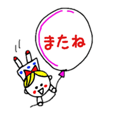 hinakichi's girl sticker #3447753