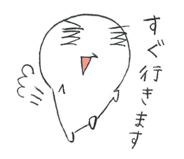 enoki yoshio sticker #3447760