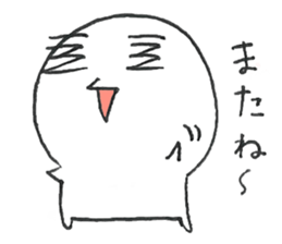 enoki yoshio sticker #3447762