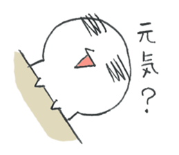 enoki yoshio sticker #3447767