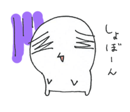 enoki yoshio sticker #3447769