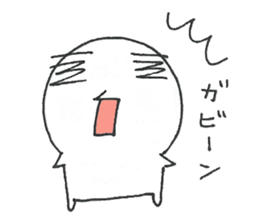 enoki yoshio sticker #3447770