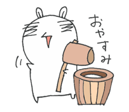 enoki yoshio sticker #3447772