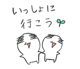 enoki yoshio sticker #3447773