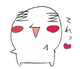 enoki yoshio sticker #3447778