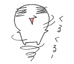 enoki yoshio sticker #3447786