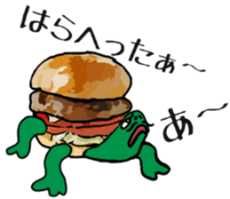 KORETABE kun sticker #3447956