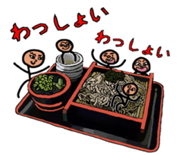 KORETABE kun sticker #3447958