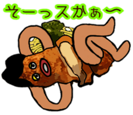 KORETABE kun sticker #3447962