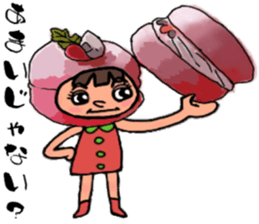 KORETABE kun sticker #3447966