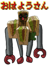 KORETABE kun sticker #3447980