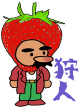 KORETABE kun sticker #3447983