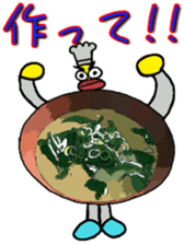 KORETABE kun sticker #3447988