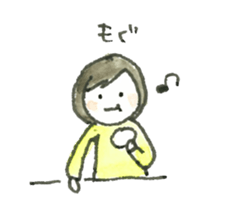 Hanako and Yukio sticker #3448035