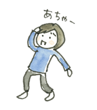 Hanako and Yukio sticker #3448036