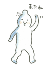 Hanako and Yukio sticker #3448045