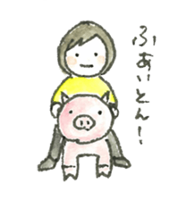 Hanako and Yukio sticker #3448051