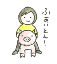 Hanako and Yukio sticker #3448051