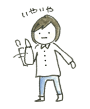 Hanako and Yukio sticker #3448060