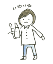 Hanako and Yukio sticker #3448060