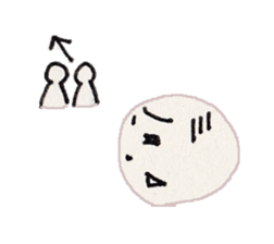 Office romance Ver.1.0 sticker #3448159