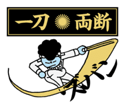 Yankee idioms 2 | DOTMAN 4.0 sticker #3448239