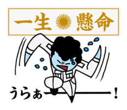 Yankee idioms 2 | DOTMAN 4.0 sticker #3448245