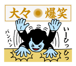 Yankee idioms 2 | DOTMAN 4.0 sticker #3448246