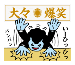 Yankee idioms 2 | DOTMAN 4.0 sticker #3448246