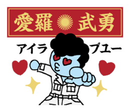 Yankee idioms 2 | DOTMAN 4.0 sticker #3448255