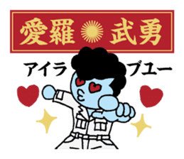 Yankee idioms 2 | DOTMAN 4.0 sticker #3448255